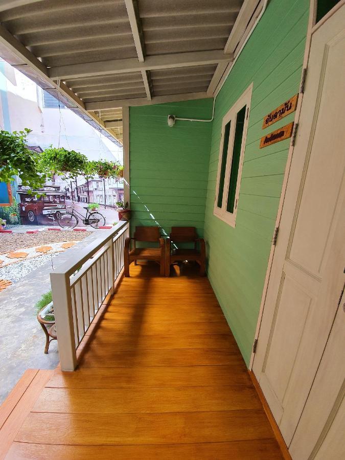 Bansoi 1 & Alley One Cafe Trang Bagian luar foto