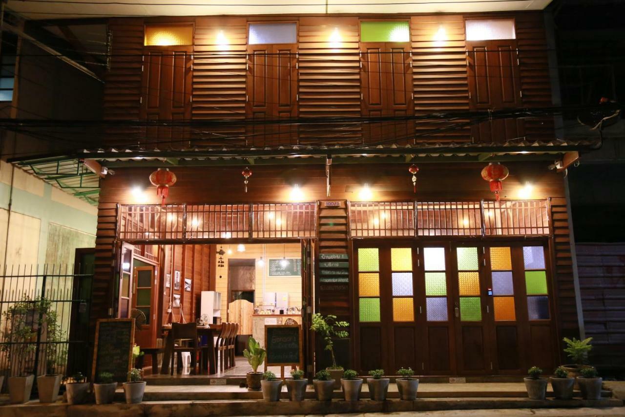 Bansoi 1 & Alley One Cafe Trang Bagian luar foto